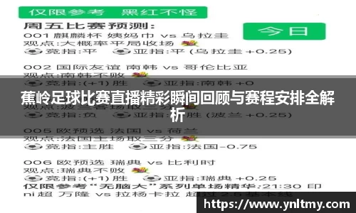 门徒娱乐
