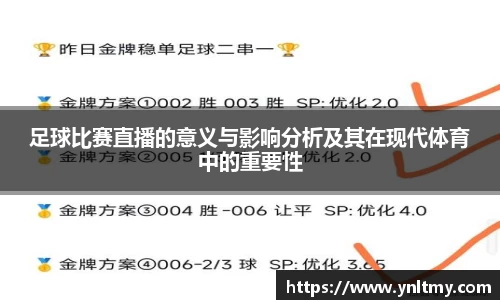 门徒娱乐登录