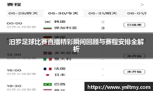 门徒娱乐登入