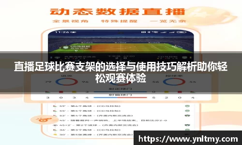 门徒娱乐在线登录