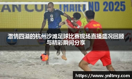门徒娱乐