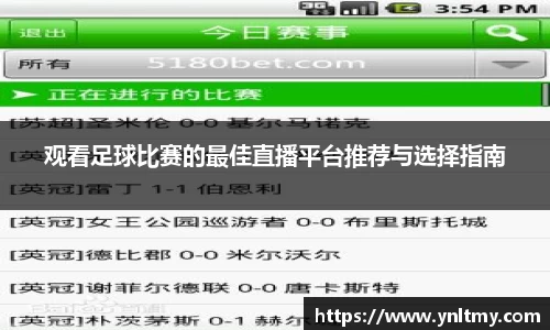 门徒娱乐登入