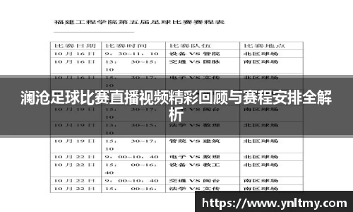 门徒娱乐登录