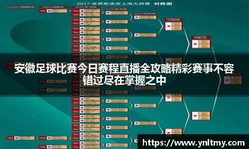 门徒娱乐登入