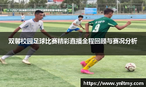 门徒娱乐