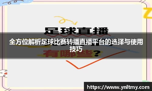 门徒娱乐在线登录