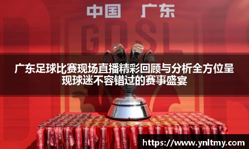 门徒娱乐