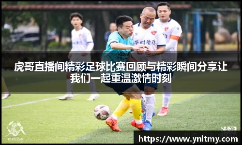 门徒娱乐登入