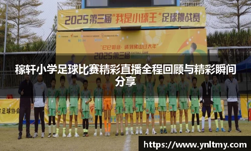 门徒娱乐