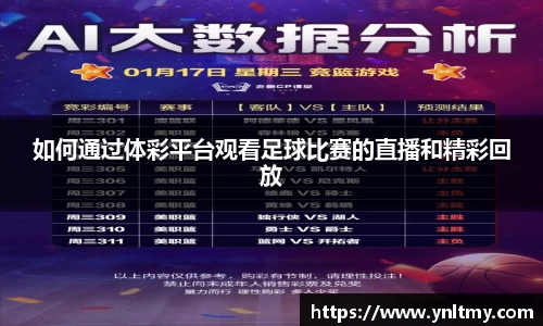 门徒娱乐登录