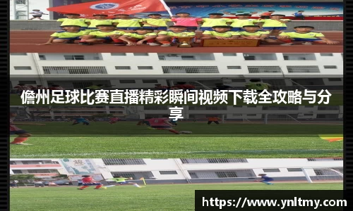 门徒娱乐
