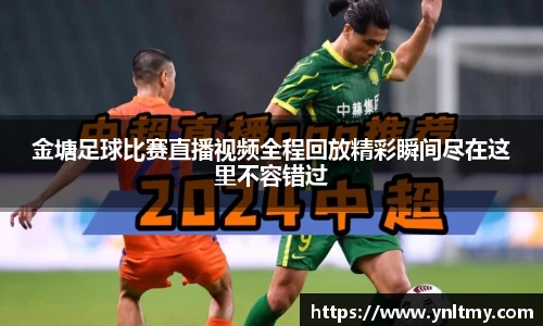 门徒娱乐登入